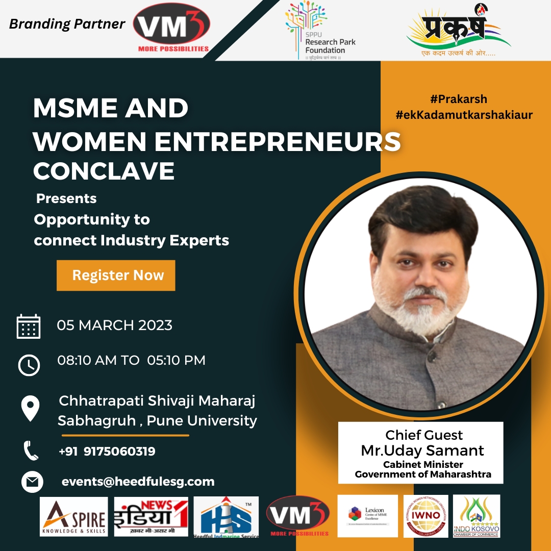 MSME