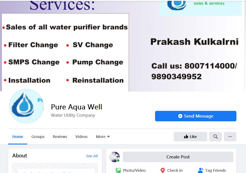Pure Aqua well