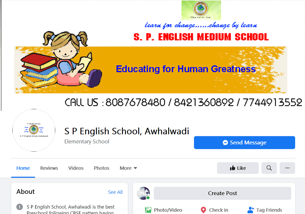 SP English Medium School