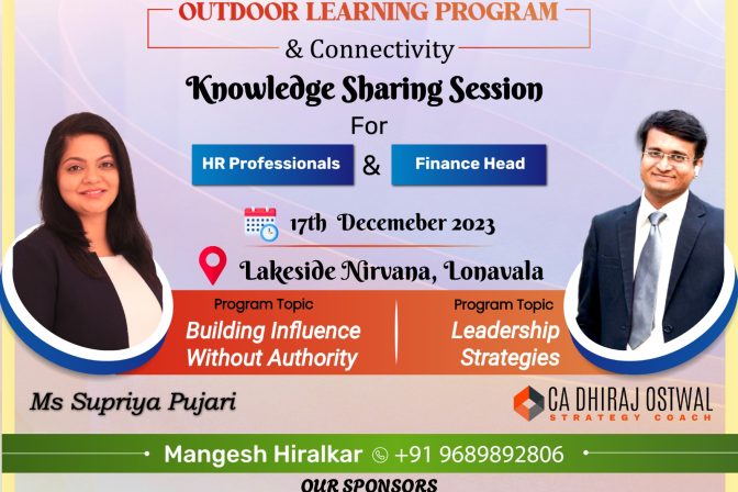 Hattrick: Knowledge Sharing Session