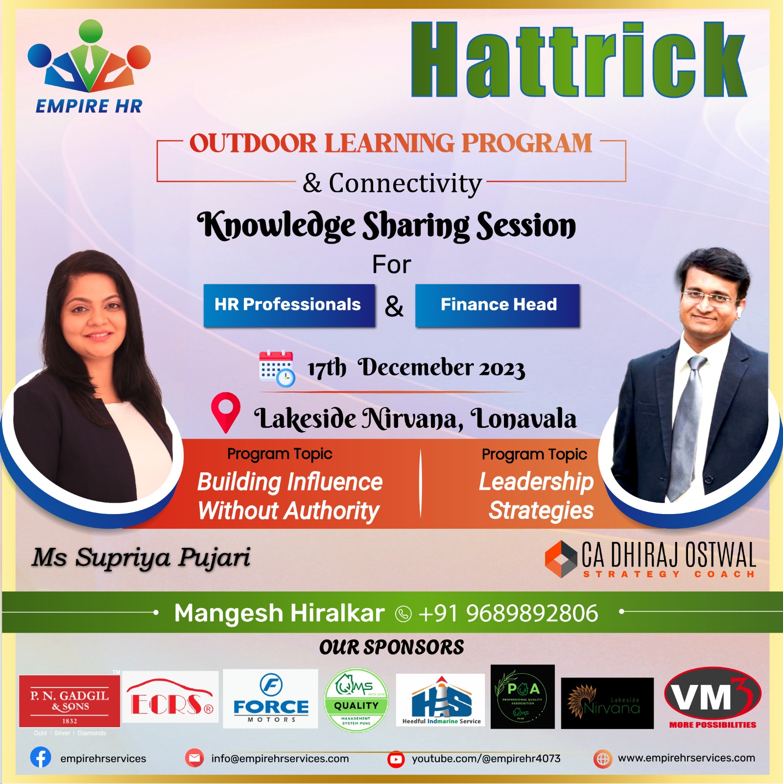 Hattrick: Knowledge Sharing Session